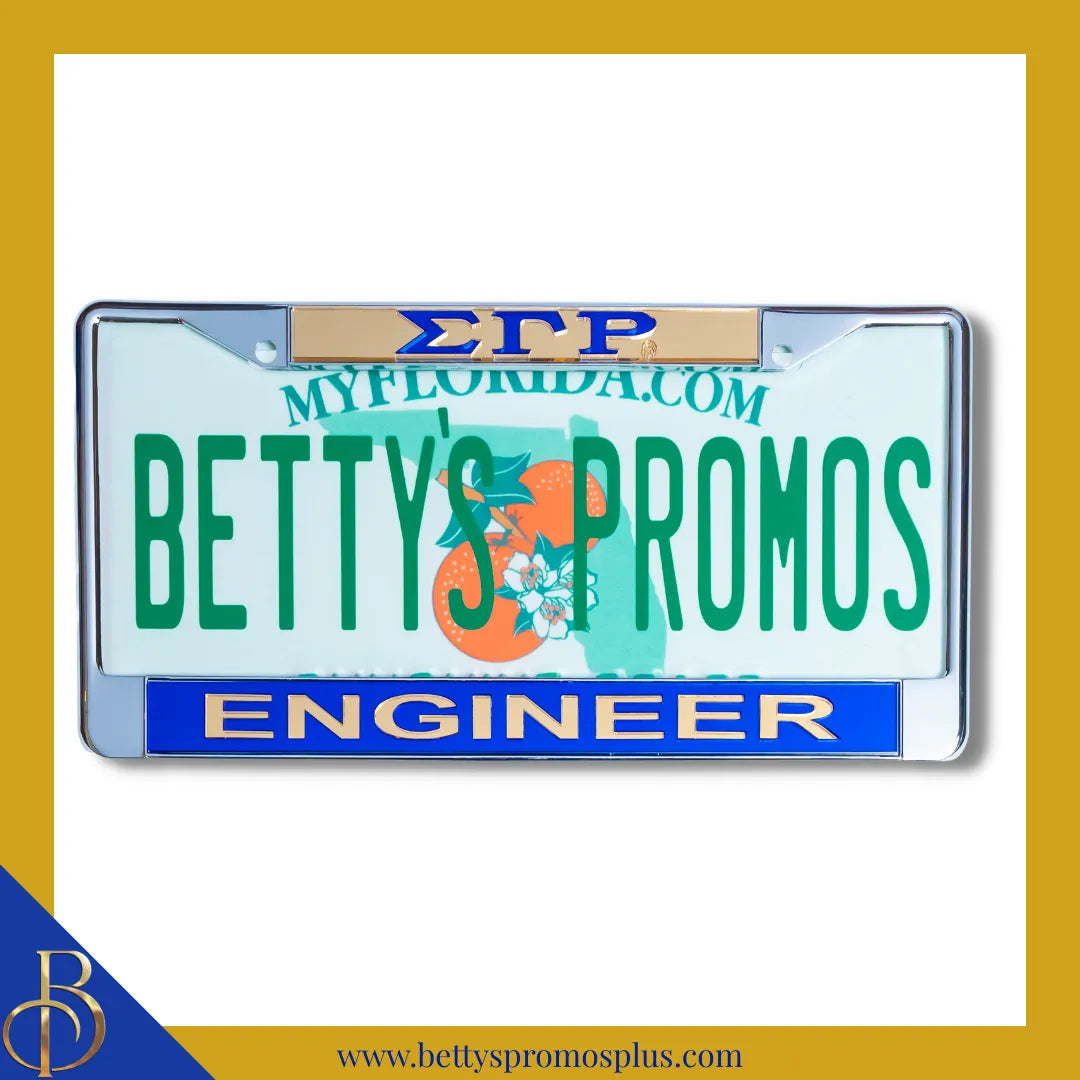 Sigma Gamma Rho ΣΓΡ Engineer Chrome Laser Engraved Mirrored Acrylic Auto Tag License Plate Frame-Gold Top-Blue Bottom-Sigma Gamma Rho Paraphernalia-Sigma Gamma Rho Auto Tag Frame-Betty's Promos Plus