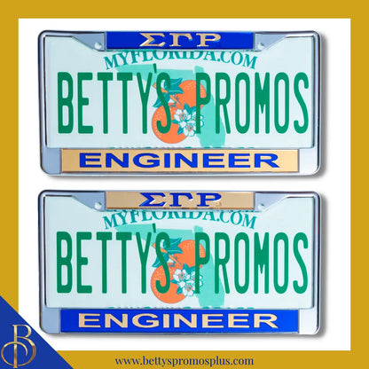 Sigma Gamma Rho ΣΓΡ Engineer Chrome Laser Engraved Mirrored Acrylic Auto Tag License Plate Frame-Sigma Gamma Rho Paraphernalia-Sigma Gamma Rho Auto Tag Frame-Betty's Promos Plus