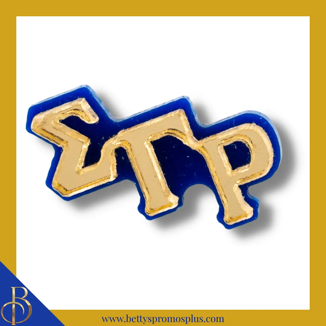 Sigma Gamma Rho ΣΓΡ Greek Letters Acrylic Lapel Pin-Mirrored Letters-Small-Sigma Gamma Rho Paraphernalia-Sigma Gamma Rho Lapel Pin-Betty's Promos Plus