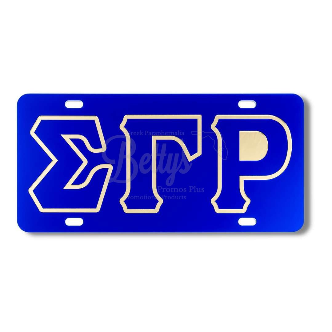 Sigma Gamma Rho ΣΓΡ Laser Engraved Mirrored Acrylic Auto Tag License Plate-Sigma Gamma Rho Paraphernalia-Sigma Gamma Rho Auto Tag-Betty's Promos Plus