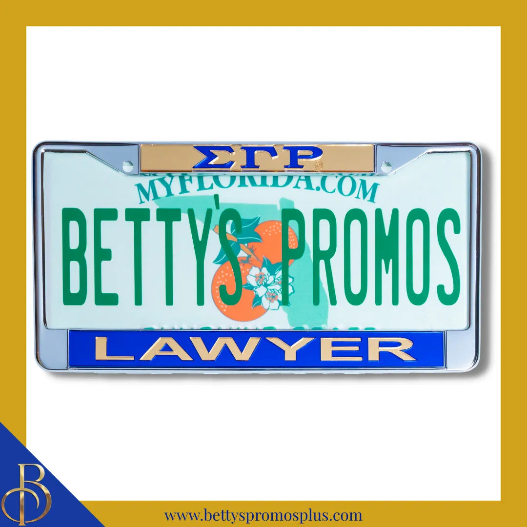 Sigma Gamma Rho ΣΓΡ Lawyer Chrome Laser Engraved Mirrored Acrylic Auto Tag License Plate Frame-Sigma Gamma Rho Paraphernalia-Sigma Gamma Rho Auto Tag Frame-Betty's Promos Plus