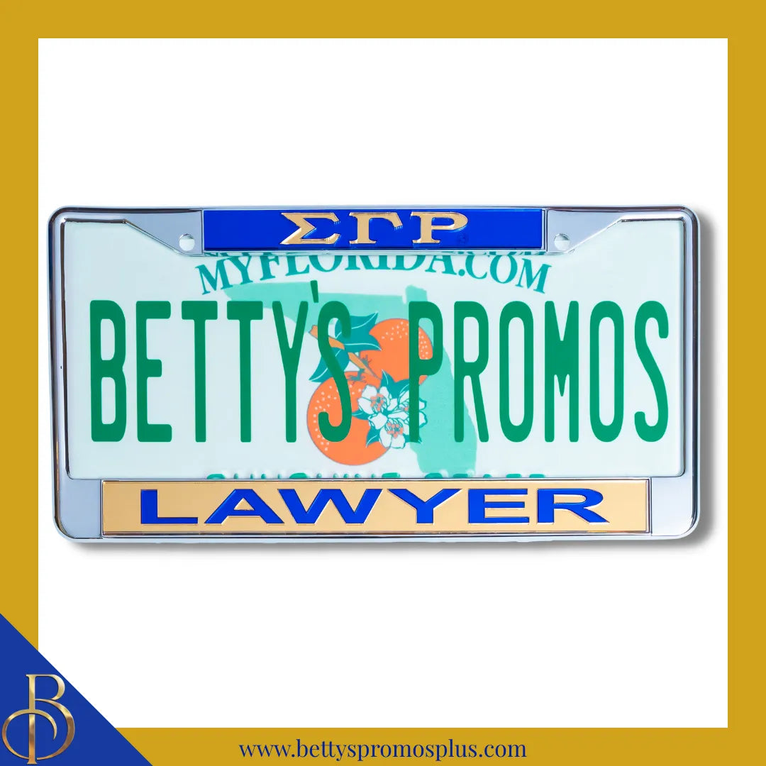 Sigma Gamma Rho ΣΓΡ Lawyer Chrome Laser Engraved Mirrored Acrylic Auto Tag License Plate Frame-Sigma Gamma Rho Paraphernalia-Sigma Gamma Rho Auto Tag Frame-Betty's Promos Plus