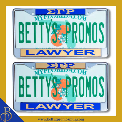 Sigma Gamma Rho ΣΓΡ Lawyer Chrome Laser Engraved Mirrored Acrylic Auto Tag License Plate Frame-Sigma Gamma Rho Paraphernalia-Sigma Gamma Rho Auto Tag Frame-Betty's Promos Plus