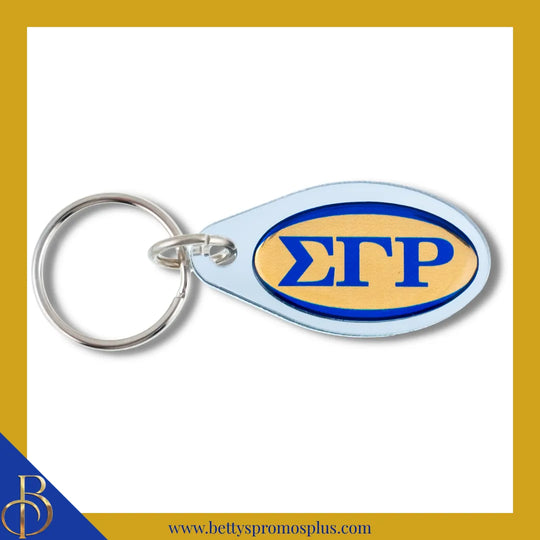 Sigma Gamma Rho ΣΓΡ Oval Acrylic Keychain-Silver-Sigma Gamma Rho Paraphernalia-Sigma Gamma Rho Keychain-Betty's Promos Plus