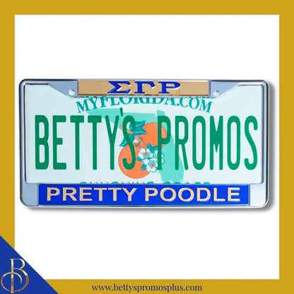 Sigma Gamma Rho ΣΓΡ Pretty Poodle Chrome Laser Engraved Mirrored Acrylic Auto Tag License Plate Frame-Gold Top-Blue Bottom-Sigma Gamma Rho Paraphernalia-Sigma Gamma Rho Auto Tag Frame-Betty's Promos Plus