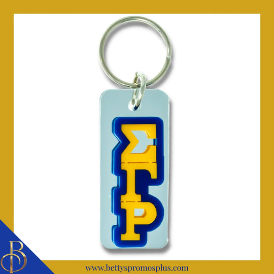 Sigma Gamma Rho ΣΓΡ Vertical Block Acrylic Keychain-Silver-Sigma Gamma Rho Paraphernalia-Sigma Gamma Rho Keychain-Betty's Promos Plus