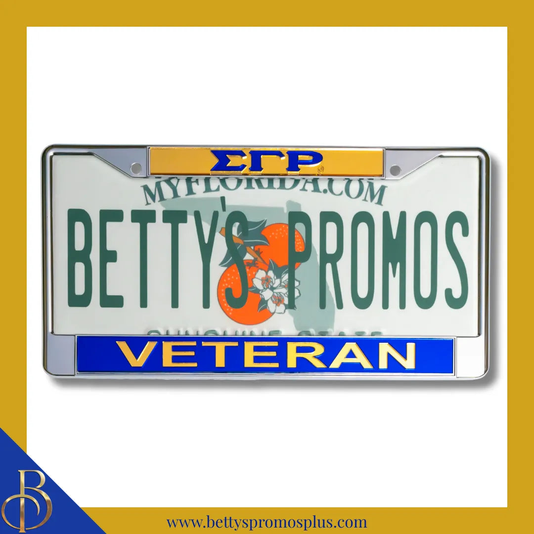 Sigma Gamma Rho ΣΓΡ Veteran Chrome Laser Engraved Mirrored Acrylic Auto Tag License Plate Frame-Sigma Gamma Rho Paraphernalia-Sigma Gamma Rho Auto Tag Frame-Betty's Promos Plus