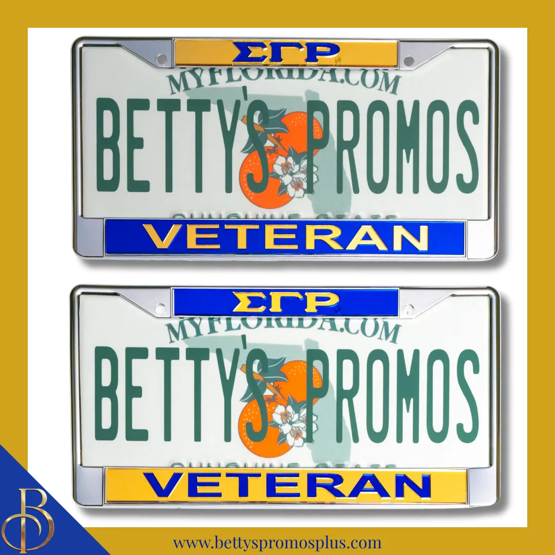 Sigma Gamma Rho ΣΓΡ Veteran Chrome Laser Engraved Mirrored Acrylic Auto Tag License Plate Frame-Sigma Gamma Rho Paraphernalia-Sigma Gamma Rho Auto Tag Frame-Betty's Promos Plus