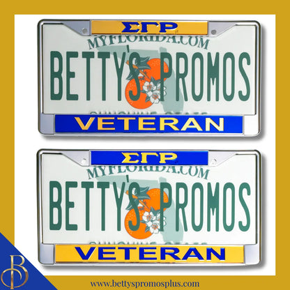 Sigma Gamma Rho ΣΓΡ Veteran Chrome Laser Engraved Mirrored Acrylic Auto Tag License Plate Frame-Sigma Gamma Rho Paraphernalia-Sigma Gamma Rho Auto Tag Frame-Betty's Promos Plus