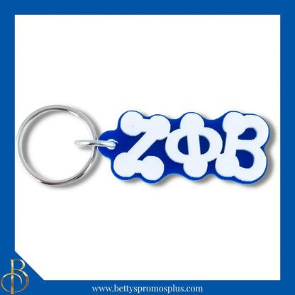 Zeta Phi Beta ΖΦΒ Bubble Letters Acrylic Keychain-White-Zeta Phi Beta Paraphernalia-Zeta Phi Beta Keychain-Betty's Promos Plus