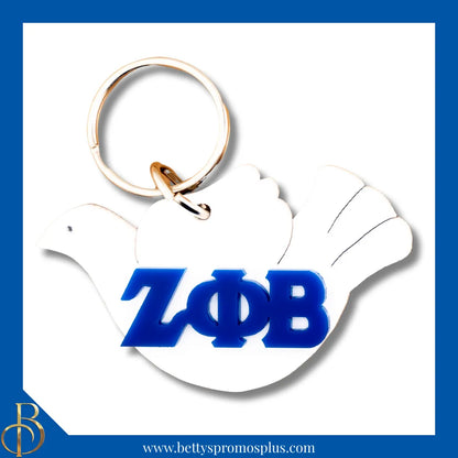 Zeta Phi Beta ΖΦΒ Dove Acrylic Keychain-Blue-Zeta Phi Beta Paraphernalia-Zeta Phi Beta Keychain-Betty's Promos Plus