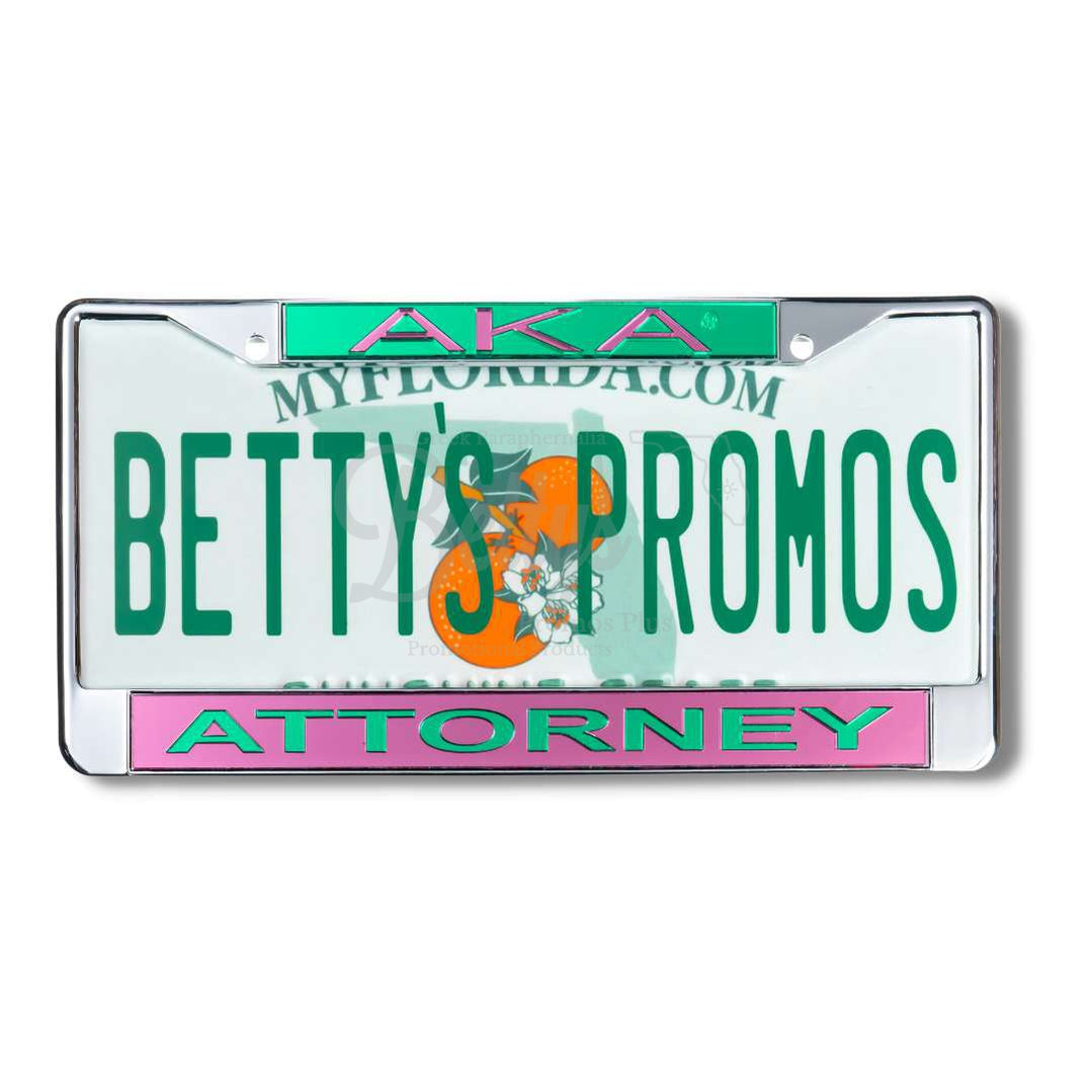 Alpha Kappa Alpha AKA Attorney Metal Acrylic Mirror Laser Engraved Auto Tag License Plate FramePink Bottom-Betty's Promos Plus Greek Paraphernalia
