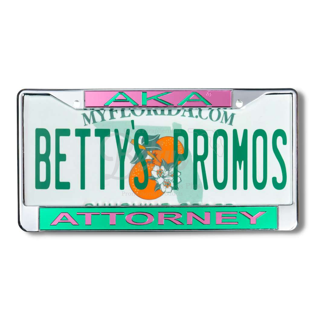 Alpha Kappa Alpha AKA Attorney Metal Acrylic Mirror Laser Engraved Auto Tag License Plate FrameGreen Bottom-Betty's Promos Plus Greek Paraphernalia