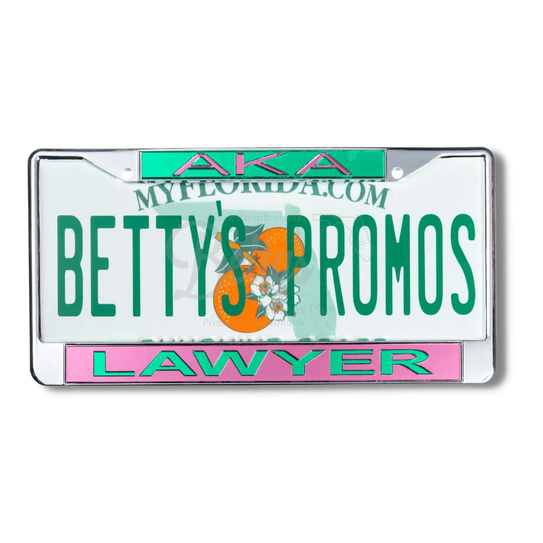 Alpha Kappa Alpha AKA Lawyer Metal Acrylic Mirror Laser Engraved Auto Tag FramePink Bottom-Betty's Promos Plus Greek Paraphernalia