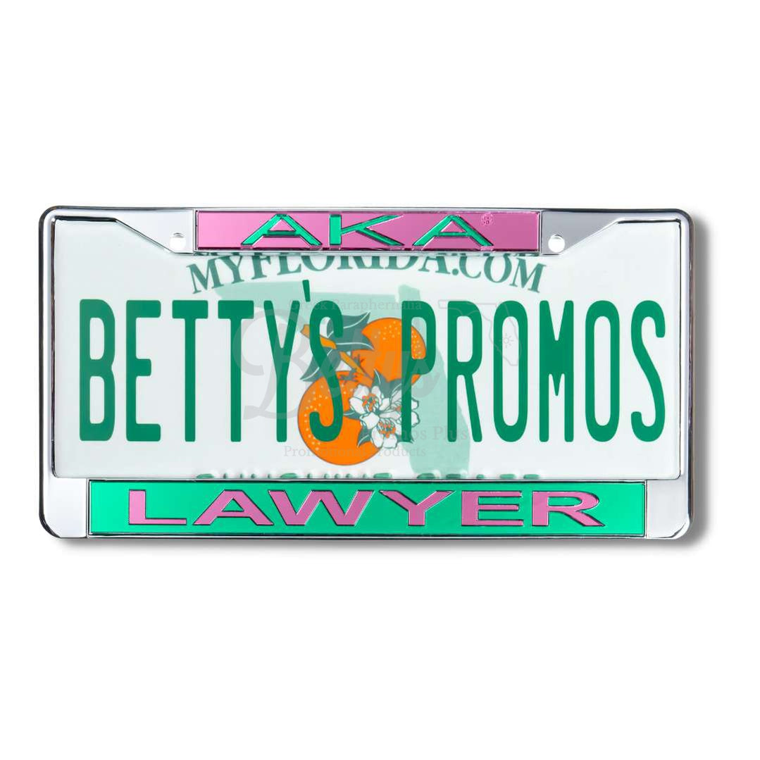 Alpha Kappa Alpha AKA Lawyer Metal Acrylic Mirror Laser Engraved Auto Tag FrameGreen Bottom-Betty's Promos Plus Greek Paraphernalia