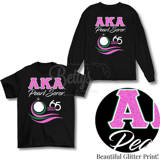 Alpha Kappa Alpha AKA Pearl Soror 65 Years of Service T-Shirt-Betty's Promos Plus Greek Paraphernalia