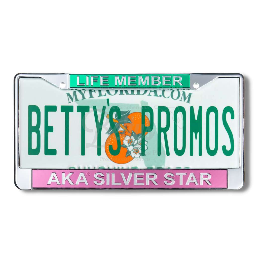 Alpha Kappa Alpha AKA Silver Star Life Member Metal Acrylic Mirror Laser Engraved Auto Tag FramePink Bottom-Betty's Promos Plus Greek Paraphernalia