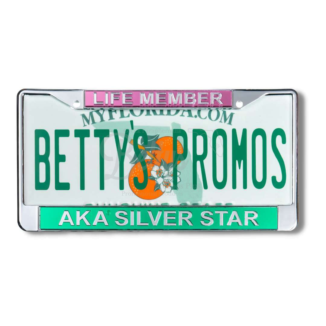 Alpha Kappa Alpha AKA Silver Star Life Member Metal Acrylic Mirror Laser Engraved Auto Tag FrameGreen Bottom-Betty's Promos Plus Greek Paraphernalia