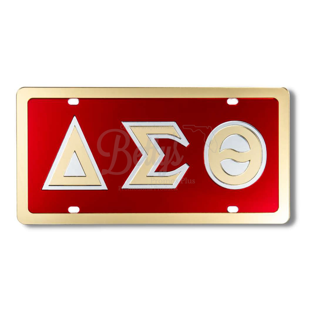 Delta Sigma Theta ΔΣΘ Greek Letters Acrylic Mirrored Laser Engraved Auto Tag License PlateRed Background-Silver Letter Trim-Gold Trim-Betty's Promos Plus Greek Paraphernalia