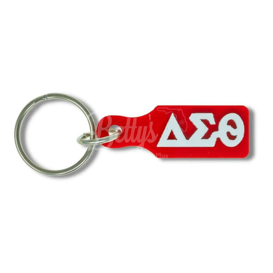 Delta Sigma Theta ΔΣΘ Greek Letters Paddle-Shaped Acrylic KeychainRed-Betty's Promos Plus Greek Paraphernalia