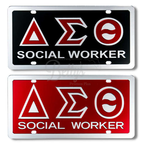 Delta Sigma Theta "ΔΣΘ Social Worker" Acrylic Mirrored Laser Engraved Auto Tag License Plate-Betty's Promos Plus Greek Paraphernalia