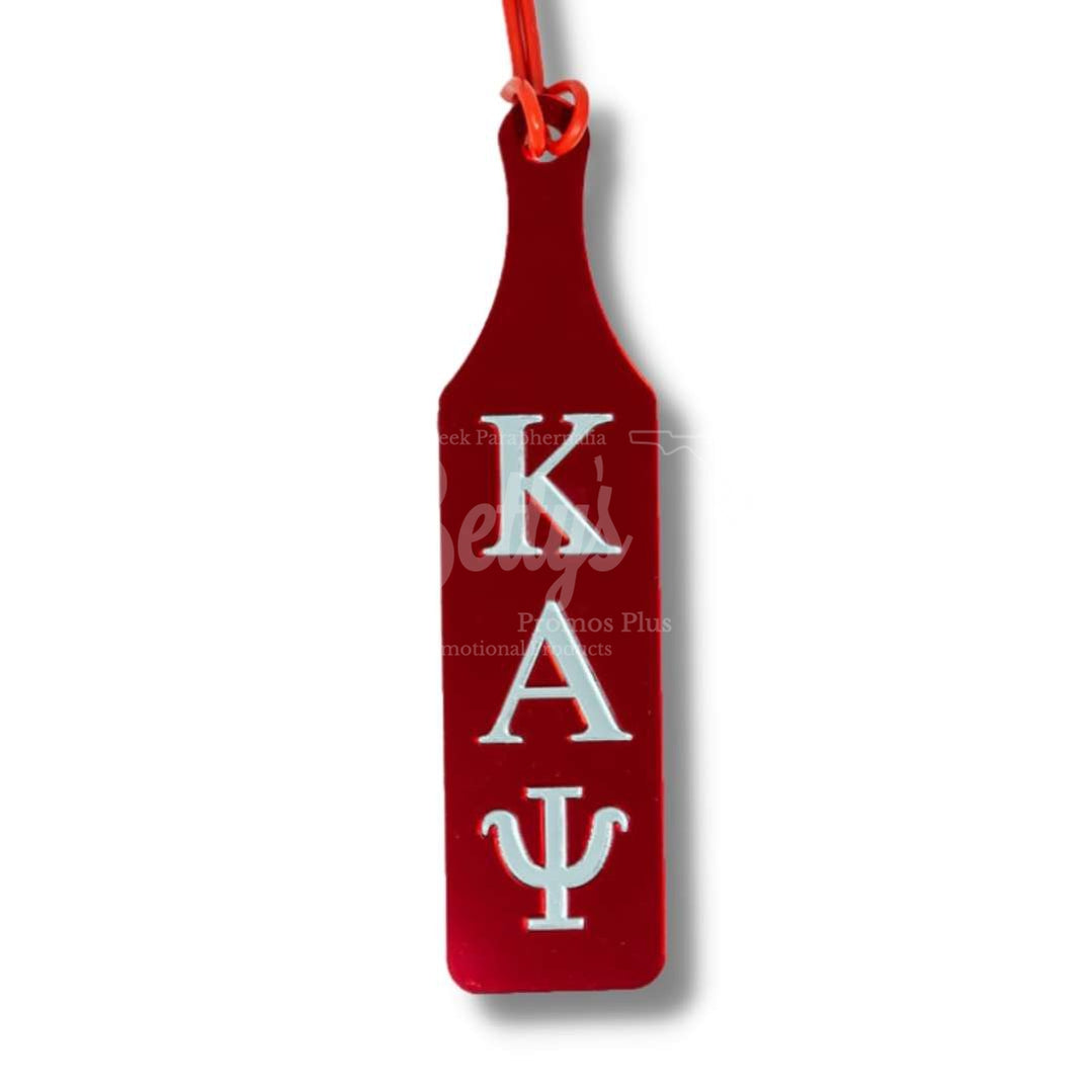 Kappa Alpha Psi ΚΑΨ Acrylic Paddle KeychainRed-Betty's Promos Plus Greek Paraphernalia