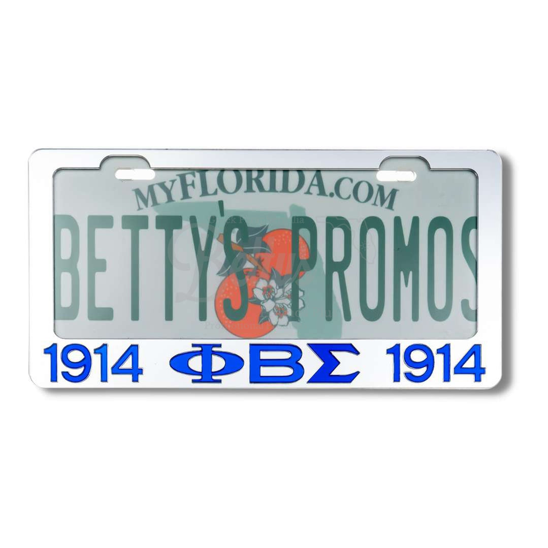 Phi Beta Sigma ΦΒΣ Acrylic Mirror Laser Engraved Auto Tag License Plate FrameSilver-Betty's Promos Plus Greek Paraphernalia