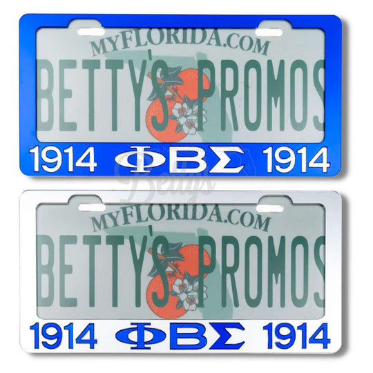Phi Beta Sigma ΦΒΣ Acrylic Mirror Laser Engraved Auto Tag License Plate Frame-Betty's Promos Plus Greek Paraphernalia