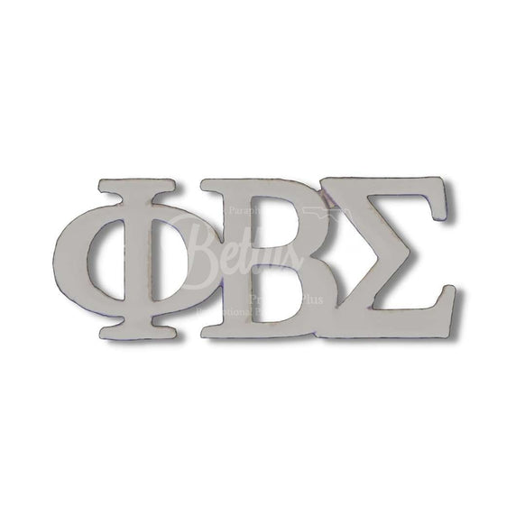 Phi Beta Sigma ΦΒΣ Greek Letters Fraternity Lapel PinSilver-Betty's Promos Plus Greek Paraphernalia