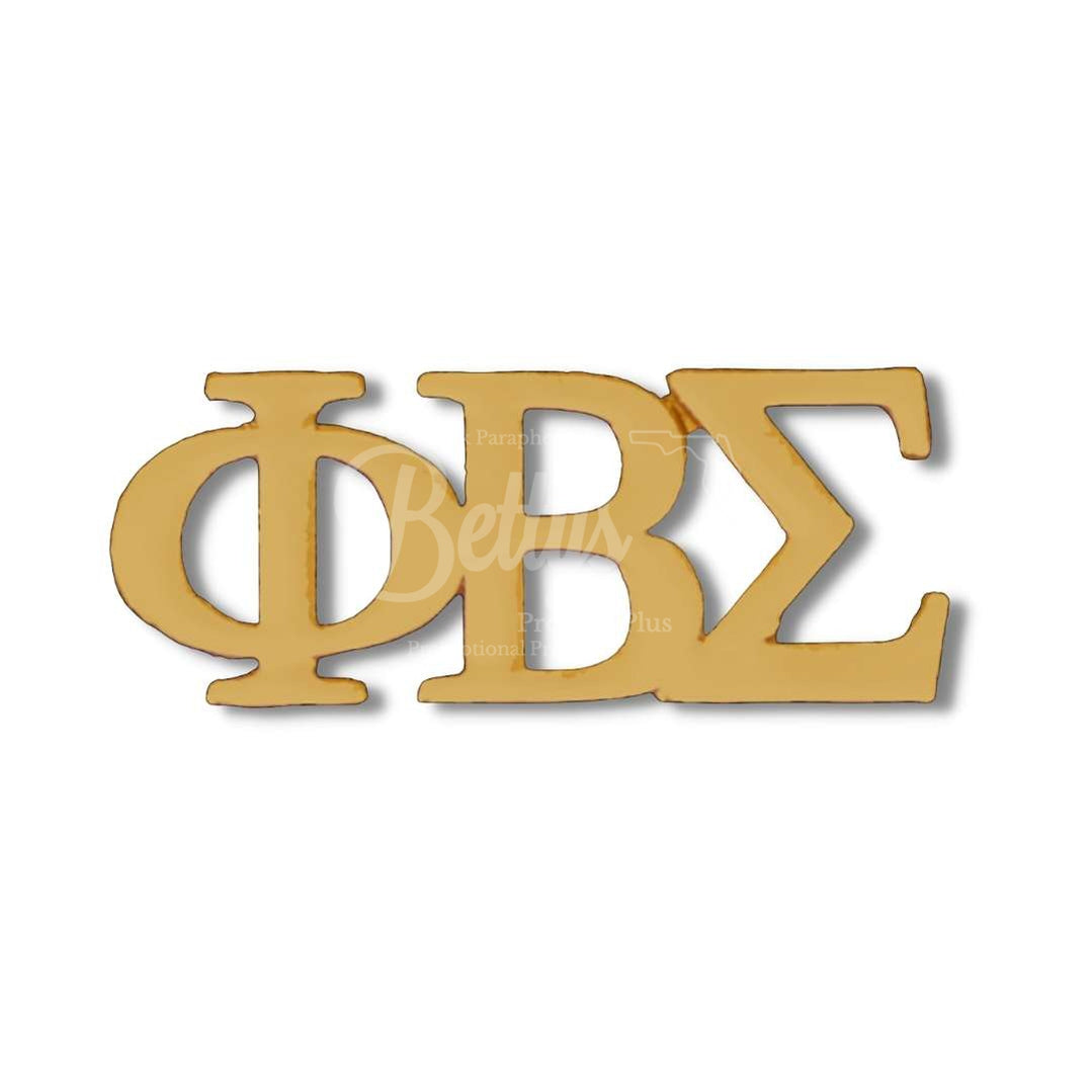 Phi Beta Sigma ΦΒΣ Greek Letters Fraternity Lapel PinGold-Betty's Promos Plus Greek Paraphernalia
