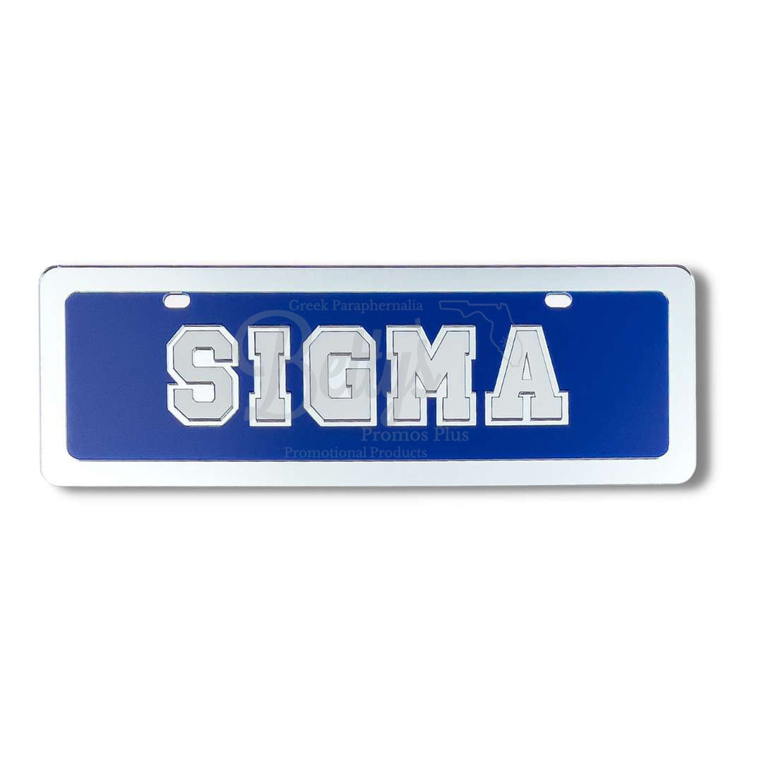 Phi Beta Sigma ΦΒΣ SIGMA Half Size Acrylic Mirror Laser Engraved Auto Tag License PlateBlue Background-Silver Trim-Betty's Promos Plus Greek Paraphernalia