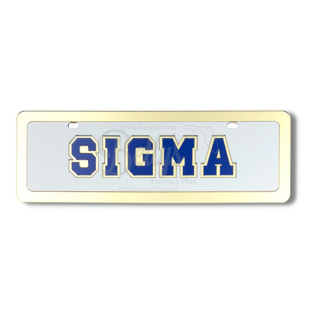 Phi Beta Sigma ΦΒΣ SIGMA Half Size Acrylic Mirror Laser Engraved Auto Tag License PlateWhite Background-Gold Trim-Betty's Promos Plus Greek Paraphernalia