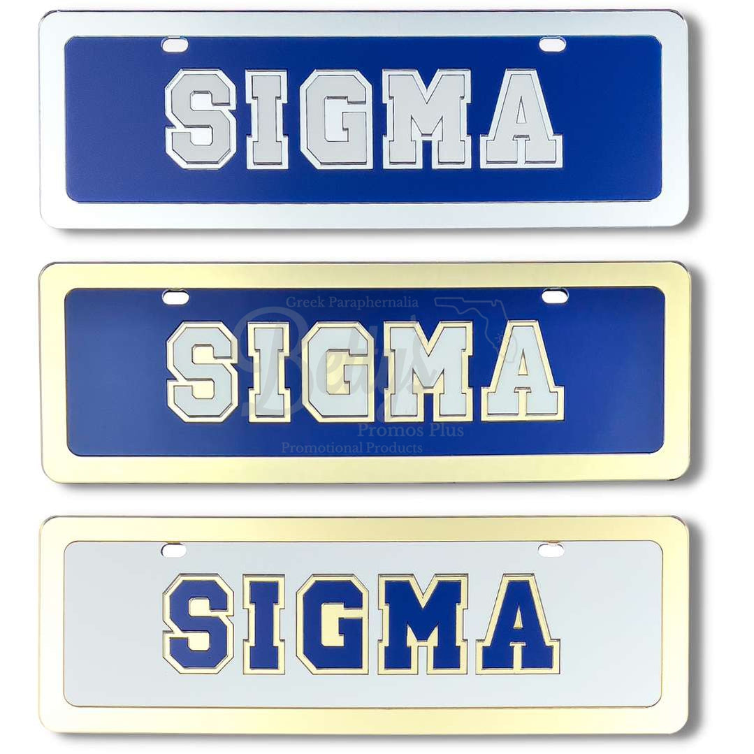 Phi Beta Sigma ΦΒΣ SIGMA Half Size Acrylic Mirror Laser Engraved Auto Tag License Plate-Betty's Promos Plus Greek Paraphernalia