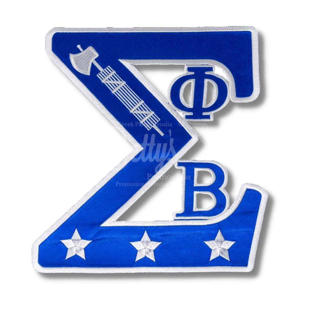 Phi Beta Sigma ΦΒΣ Swag Emblem Fraternity Iron-On PatchBlue-Betty's Promos Plus Greek Paraphernalia