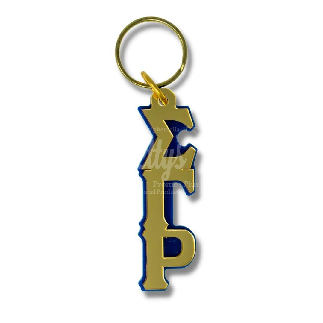 Sigma Gamma Rho ΣΓΡ Greek Letters Vertical Acrylic KeychainGold-Large-Betty's Promos Plus Greek Paraphernalia