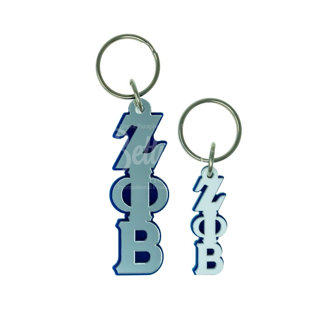 Zeta Phi Beta ΖΦΒ Greek Letters Vertical Acrylic Keychain-Betty's Promos Plus Greek Paraphernalia
