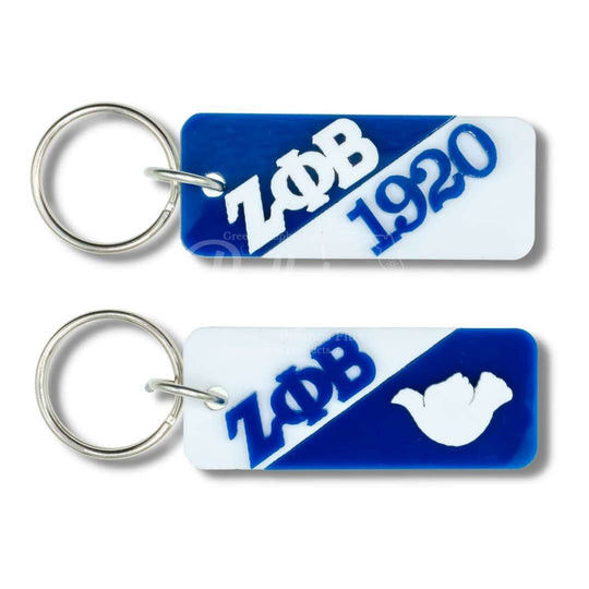 Zeta Phi Beta ΖΦΒ Split Acrylic Keychain-Betty's Promos Plus Greek Paraphernalia