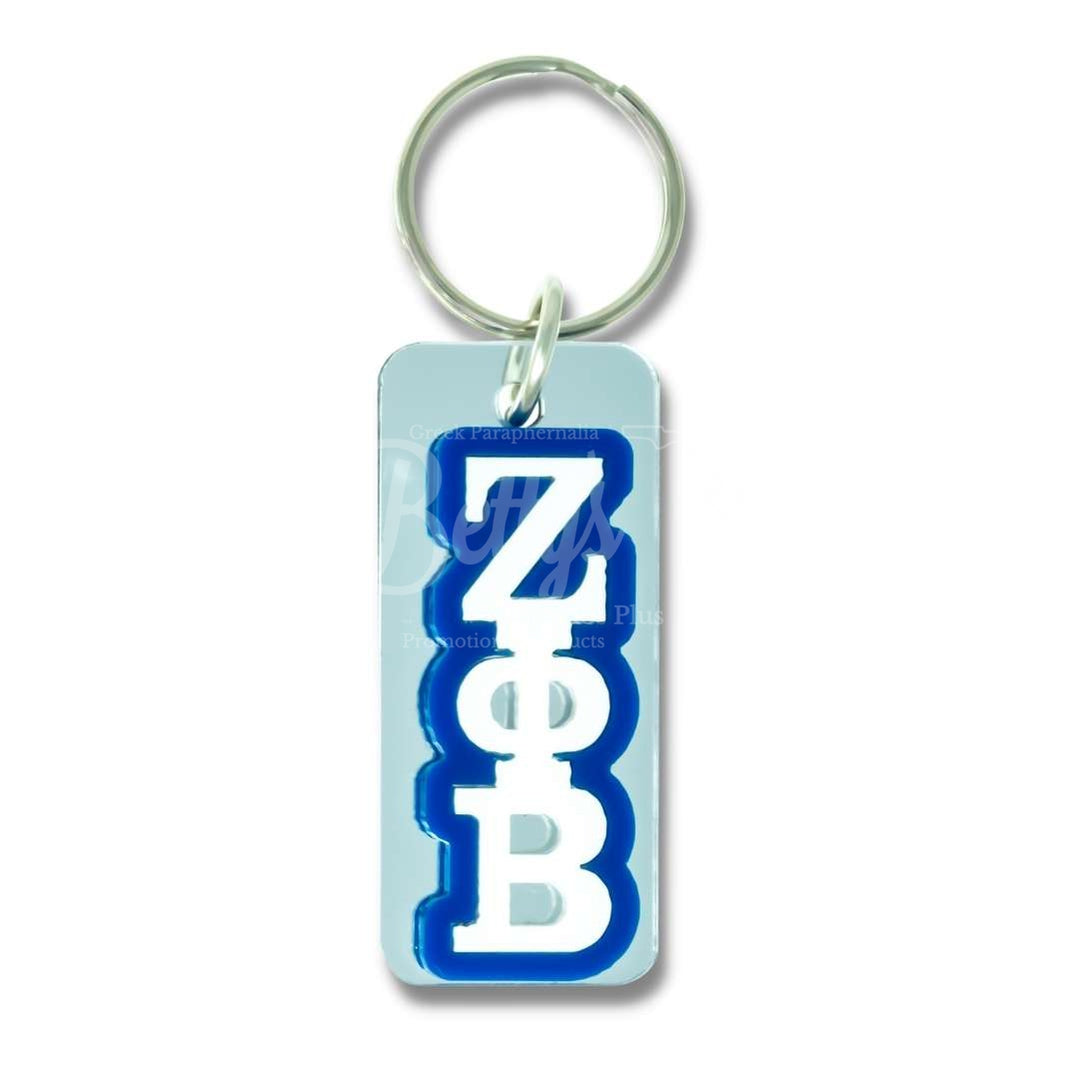 Zeta Phi Beta ΖΦΒ Vertical Block Acrylic KeychainSilver-Betty's Promos Plus Greek Paraphernalia